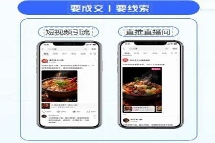 解析SEM投放策略：从经典案例看效果